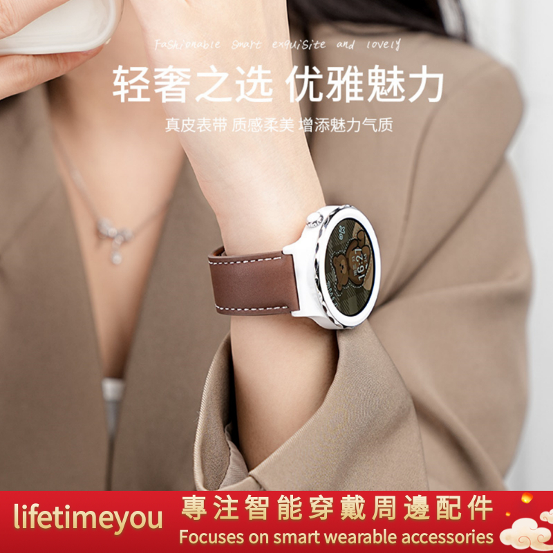 สายนาฬิกาข้อมือหนังแท้ 20 มม. 22 มม. สําหรับ Huawei GT Samsung active Huami Amazfit Xiaomi