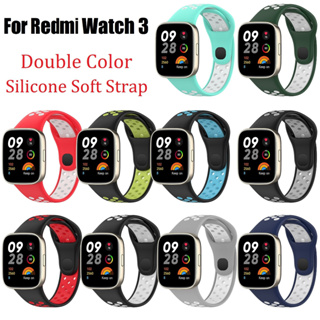 สายนาฬิกาข้อมือซิลิโคน แบบนิ่ม สําหรับ RedMi Watch Strap Mi Watch lite 3 XiaoMi RedMi Watch3