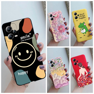 เคสโทรศัพท์ซิลิโคน แบบนิ่ม กันกระแทก สําหรับ Xiaomi Poco X5 Pro PocoX5 PocoX5 Pro