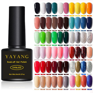 YAYANG สีทาเล็บ สีเจลทาเล็บ สีทาเล็บเจล ยาทาเล็บสีเจล ยาทาเล็บ 7.3ML  (ต้องใช้เครื่องอบ) 96 Colors Nail gel polis