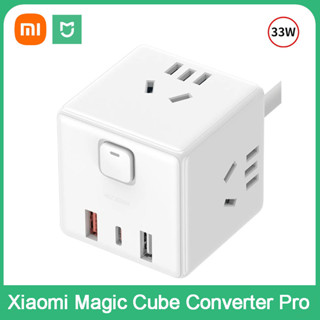 ใหม่ล่าสุด Xiaomi อะแดปเตอร์ซ็อกเก็ตชาร์จเร็ว USB Type-C 33W แบบพกพา