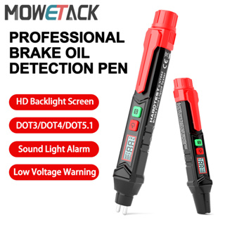 ปากกาทดสอบน้ํามันเบรก คุณภาพน้ํามัน สําหรับ DOT3 DOT4 DOT5.1