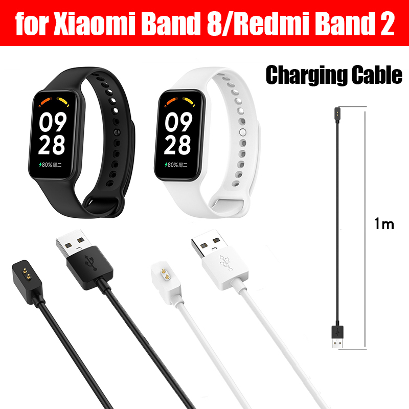 อะแดปเตอร์สายชาร์จ USB ซิลิโคน แบบพกพา สําหรับ Xiaomi Band 8 Redmi Band 2 Xiaomi Smart Band 8