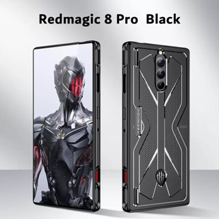 สําหรับ Nubia Redmagic 8 Pro Plus เคส TPU นิ่ม เกมมิ่ง เคสโทรศัพท์ เคสป้องกัน