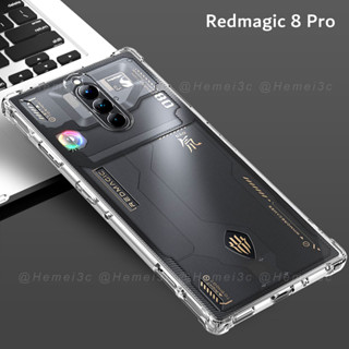 สําหรับ Nubia Redmagic 8 Pro Plus เคสใส นิ่ม TPU ถุงลมนิรภัย ป้องกัน ด้านหลัง เคสโทรศัพท์