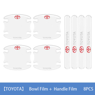 สติกเกอร์ไวนิลใส ป้องกันรอยขีดข่วน กันน้ํา สําหรับติดมือจับประตูรถยนต์ Toyota 4 ชิ้น