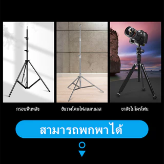 Selens กระเป๋าขายาวสําหรับใส่ไฟถ่ายรูป 120 ซม. กระเป๋าใส่อุปกรณ์ถ่ายภาพ กระเป๋าเอนกประสงค์ แบบกันน้ำ