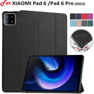 เคสหนัง ฝาพับแม่เหล็ก พร้อมขาตั้ง สําหรับ Xiaomi Pad 6 Pad6 Pro (2023) 11.0 นิ้ว Mi Pad 6Pro 5G 11.0 นิ้ว