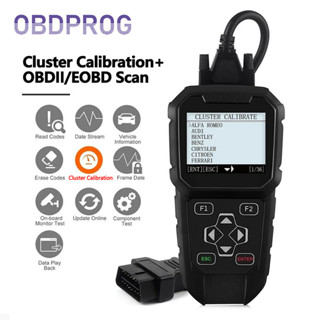 OBDPROG MT401 เครื่องมือสแกนเนอร์ปรับแต่งคลัสเตอร์ OBD2 ปรับขนาดได้