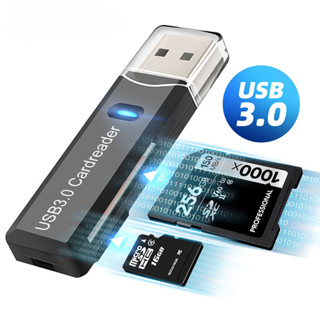 เครื่องอ่านการ์ด TF Sd Usb 2.0 หรือ 3.0 Cardreader Micro Sd Card เป็น Usb Adaper Smart Card Reader Memory Lector De Tarjetas อุปกรณ์เสริมแล็ปท็อป