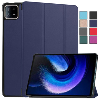 For Xiaomi Mi Pad 6 Pro Case 11 inch Tri-Fold Leather Magnetic Stand Smart Cover For Funda Mi Pad 6 Xiaomi Pad 6 Pro Case