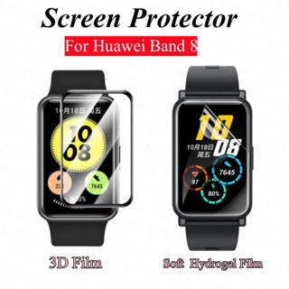 ฟิล์มกันรอยหน้าจอ สําหรับ Huawei Band 8 3 ชิ้น