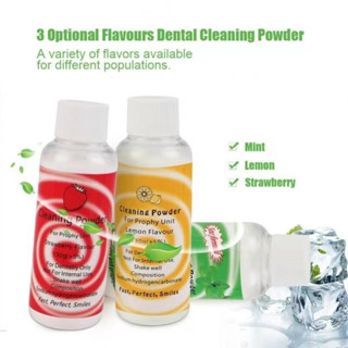 ผงทําความสะอาดทันตกรรม Prophy Mate