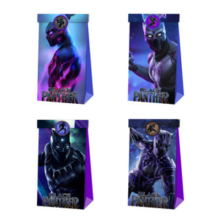 ถุงกระดาษใส่ขนม ธีม Black Panther 12 ชิ้น สําหรับเด็ก