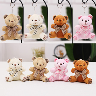 ของเล่นตุ๊กตาหมีน่ารัก ผ้าฝ้าย PP 9 ซม. 1 ชิ้น