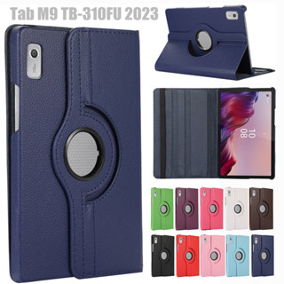 360 Rotating Case For Lenovo Tab M9 TB-310FU TB-310XU Case 9 inch 2023 Tablet Flip Stand PU Leather Cover