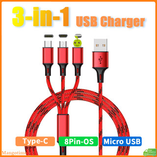 【จัดส่งรวดเร็ว】สายชาร์จ Usb 2.8A 3 In 1 แบบถัก สําหรับ Micro Usb i Type C โทรศัพท์มือถือ