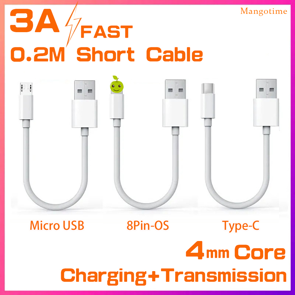 Fast Ship2A 20 ซม.สั้น Fast USB Charger สําหรับ Micro USB/Type C โทรศัพท์ Fast สายชาร์จ 0.2M ข้อมูลสาย