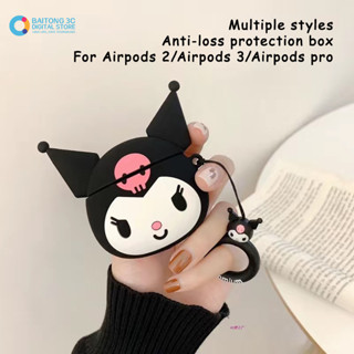 เคสซิลิโคน ลายการ์ตูนมินนี่ มินนี่เมาส์ กันหาย สําหรับ Airpods 1 2 3 Airpods pro