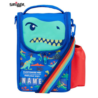 SMIGGLE กระเป๋าใส่กล่องอาหารกลางวัน ลาย Dino Movin พร้อมสายคล้อง