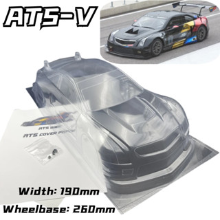 โครงรถบังคับ 1/10 Cadillac ATS V PVC 190 มม. กว้าง 260 มม. ไม่มีสี 1/10 RC Turing Drift GT On-Road