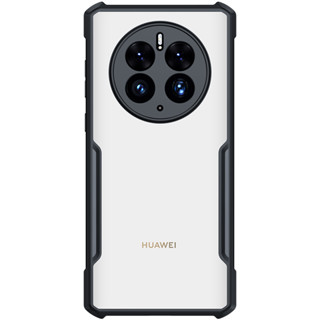 Xundd Huawei Mate 50 Pro เคสโทรศัพท์โปร่งใสฝาหลังถุงลมนิรภัยกันกระแทกเคสห่อหุ้มสำหรับ Huawei Mate 50/Mate 50 Pro