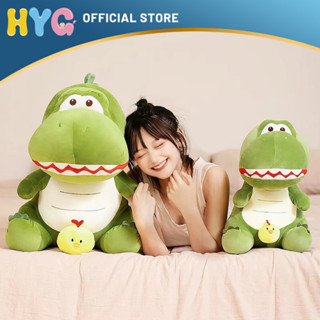 Hyg หมอนตุ๊กตานุ่ม รูปไดโนเสาร์น่ารัก สีเหลือง เขียว ขนาด 35 ซม. และ 45 ซม. ของเล่นสําหรับเด็ก