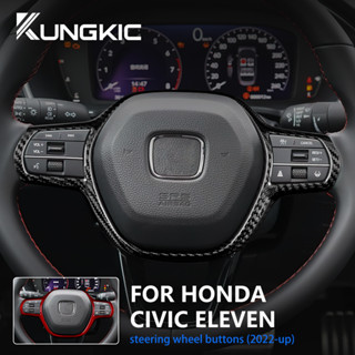 Kungkic สติกเกอร์คาร์บอนไฟเบอร์ สําหรับติดตกแต่งพวงมาลัยรถยนต์ Honda Civic 11th 2022 2023