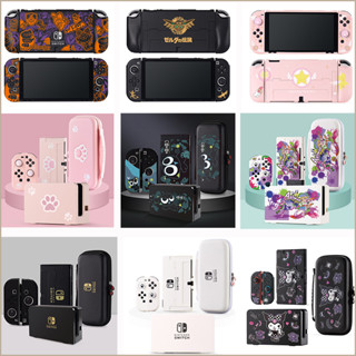 ชุดเคส Oled Nintendo Switch พร้อมกระเป๋าเคส ฝาครอบป้องกัน ฝาครอบแท่นวางทีวี