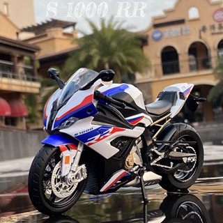 【ไม่มีกล่อง】โมเดลรถจักรยานยนต์ สังกะสีอัลลอย 1/12 BMW S1000RR ของขวัญวันเกิด สําหรับเด็กผู้ชาย 3 ปีขึ้นไป