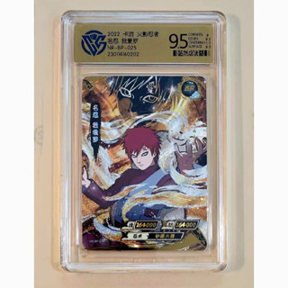 การ์ดอนิเมะ Naruto BP gaara 9.5 Points Grading Card