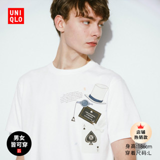 Uniqlo เสื้อยืด พิมพ์ลายนักสืบโคนัน สําหรับผู้ชาย ผู้หญิง (UT) 462174