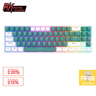 Rk71 คีย์บอร์ดเกมมิ่ง สีขาว เขียว บลูทูธ 5.0 USB C สามโหมด 60% RGB