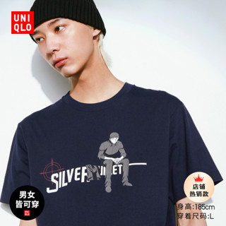 Uniqlo เสื้อยืด พิมพ์ลายนักสืบโคนัน Co branded สําหรับผู้ชาย ผู้หญิง 462175