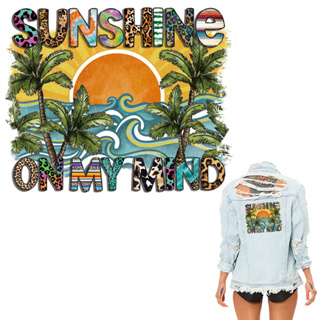 แผ่นสติกเกอร์ความร้อน ลาย Sunshine Diy สําหรับติดตกแต่งเสื้อผ้า patches for clothes