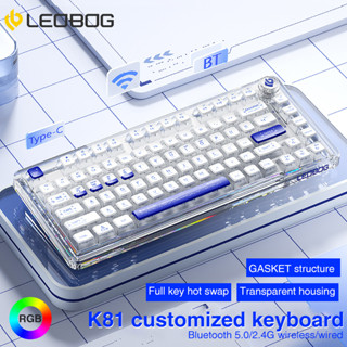 Leobog K81 คีย์บอร์ดเล่นเกมไร้สาย บลูทูธ 5.0 2.4G มีสาย 3 โหมด ไฟ RGB 81 ปุ่ม