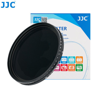 JJC F-ND2K ฟิลเตอร์ ND ND2-ND2000 ตัวกรองความหนาแน่นเป็นกลางตัวแปร ฟิลเตอร์ NDV สำหรับเลนส์กล้อง DSLR การถ่ายภาพทิวทัศน์