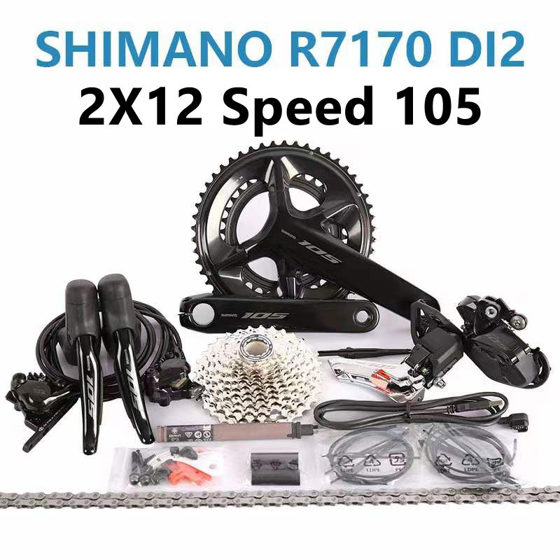 Shimano 105 Di2 Groupset R7170 12s Groupset R7170 เบรค R7100 Crankset R7150 FD R7150 RD Shimano