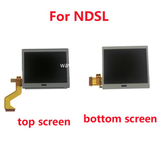 หน้าจอแสดงผล LCD ด้านล่าง สําหรับ NDSL Nintendo DS Lite DS Lite