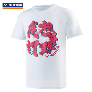 Victory เสื้อยืดแขนสั้น ระบายอากาศ แบบแห้งเร็ว สําหรับผู้ชาย และผู้หญิง 2023