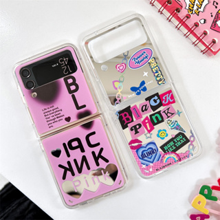 Threebase เคสโทรศัพท์มือถือ กันตก กันกระแทก ลายศิลปินเกาหลี Black Blink Pink สําหรับ Samsung Galaxy Zflip 3 Zflip 4