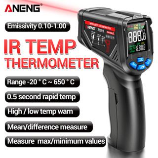 Aneng TH05 เครื่องตรวจจับความแม่นยําสูง -20℃~650℃-4℉~1202℉ อื่น ๆ