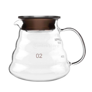 [ราคาจำกัดเวลา] Glass Coffee Server 250/360/600/800ml Coffee Maker Pot Kettle Glass Filter 250ml