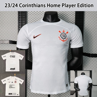 เสื้อกีฬาแขนสั้น ลายทีมชาติฟุตบอล Corinthians 23 24 ชุดเหย้า สําหรับผู้ใหญ่