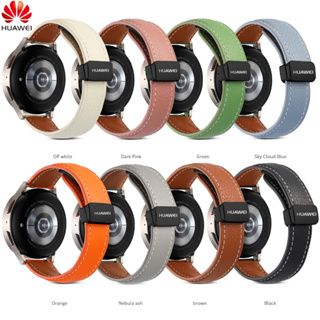 ใหม่ สายนาฬิกาข้อมือหนัง แบบแม่เหล็ก 20 22 มม. สําหรับ Huawei GT3 Pro GT2e 2 Pro GT2 GT3 42 43 46 มม. Huawei Watch 3 Pro Buds SE GT