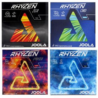 Joola RHYZEN FIRE/ICE/CMD/ZGR ไม้ปิงปอง ยาง เยอรมนี ยืดหยุ่นสูง ฟองน้ําลูป โจมตีอย่างรวดเร็ว สิวเสี้ยนในไม้ปิงปอง