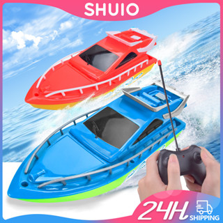 Shuio เรือบังคับไฟฟ้า กันน้ํา ความเร็วสูง พร้อมรีโมตคอนโทรล สําหรับเด็กผู้ชาย