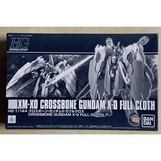 Bandai HG 1/144 CROSSBONE GUNDAM X-0 ผ้าเต็มตัว