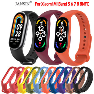 สาย mi band 8 สายนาฬิกาข้อมือ ซิลิโคน สไตล์สปอร์ต สำหรับ Xiaomi Mi Band 8 7 6 5 Smart Band สาย miband 8 7