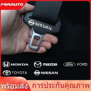 [📣ส่งไว มีCOD] สติกเกอร์โลโก้โลหะ สร้างสรรค์ สําหรับตกแต่งพวงมาลัยรถยนต์ Honda Toyota Nissan Mitsubishi Mazda